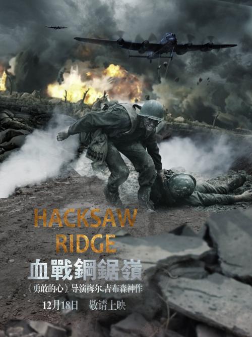诺克斯学院文凭毕业证样本照片